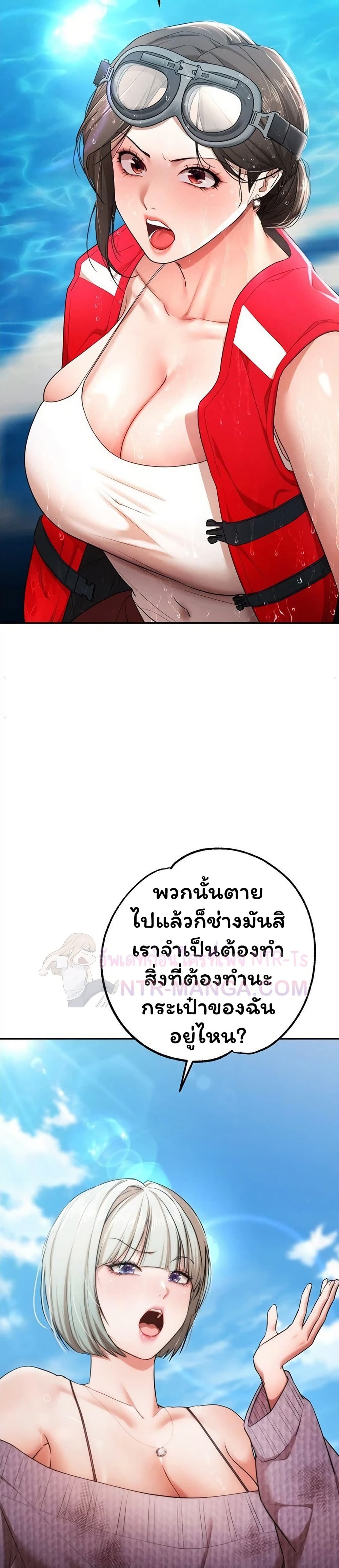 031.jpg