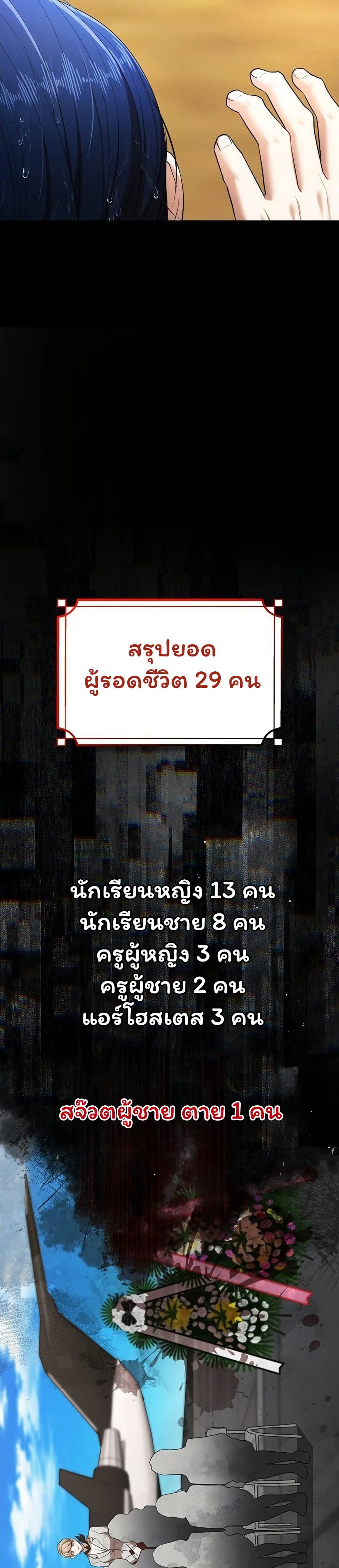 040.jpg