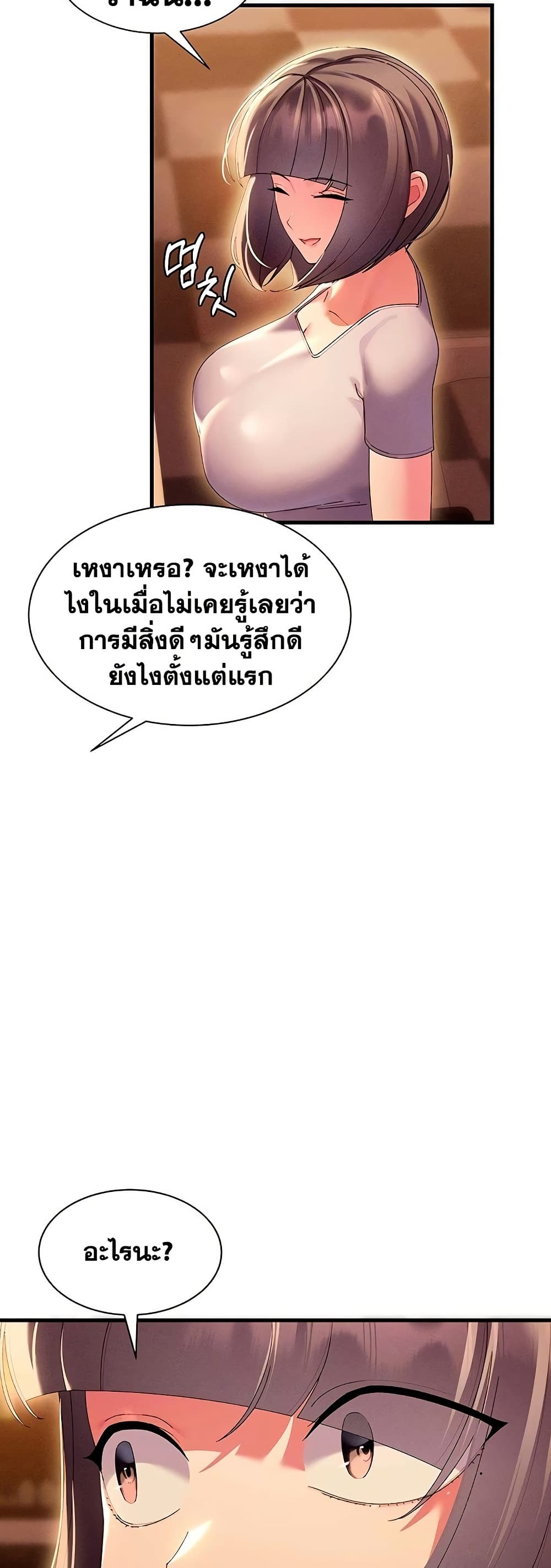 014.jpg