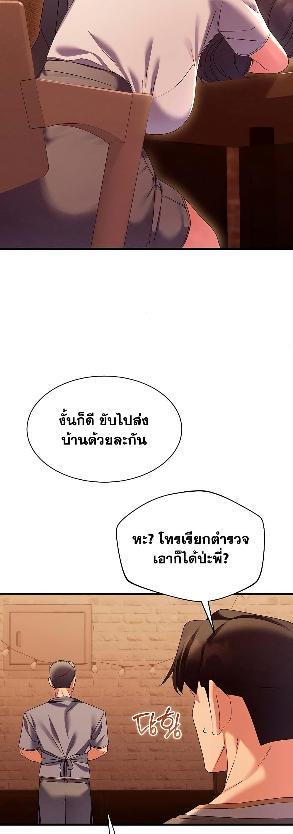 036.jpg