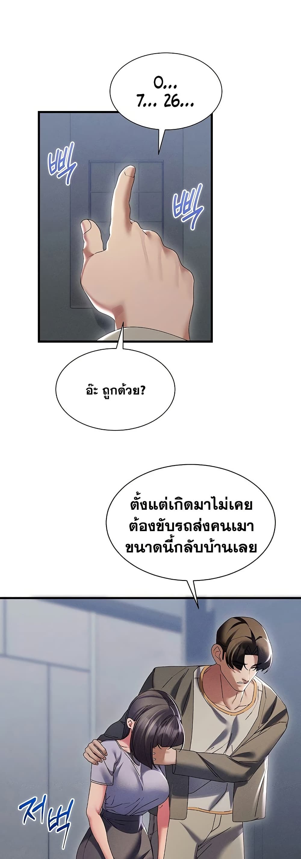 042.jpg