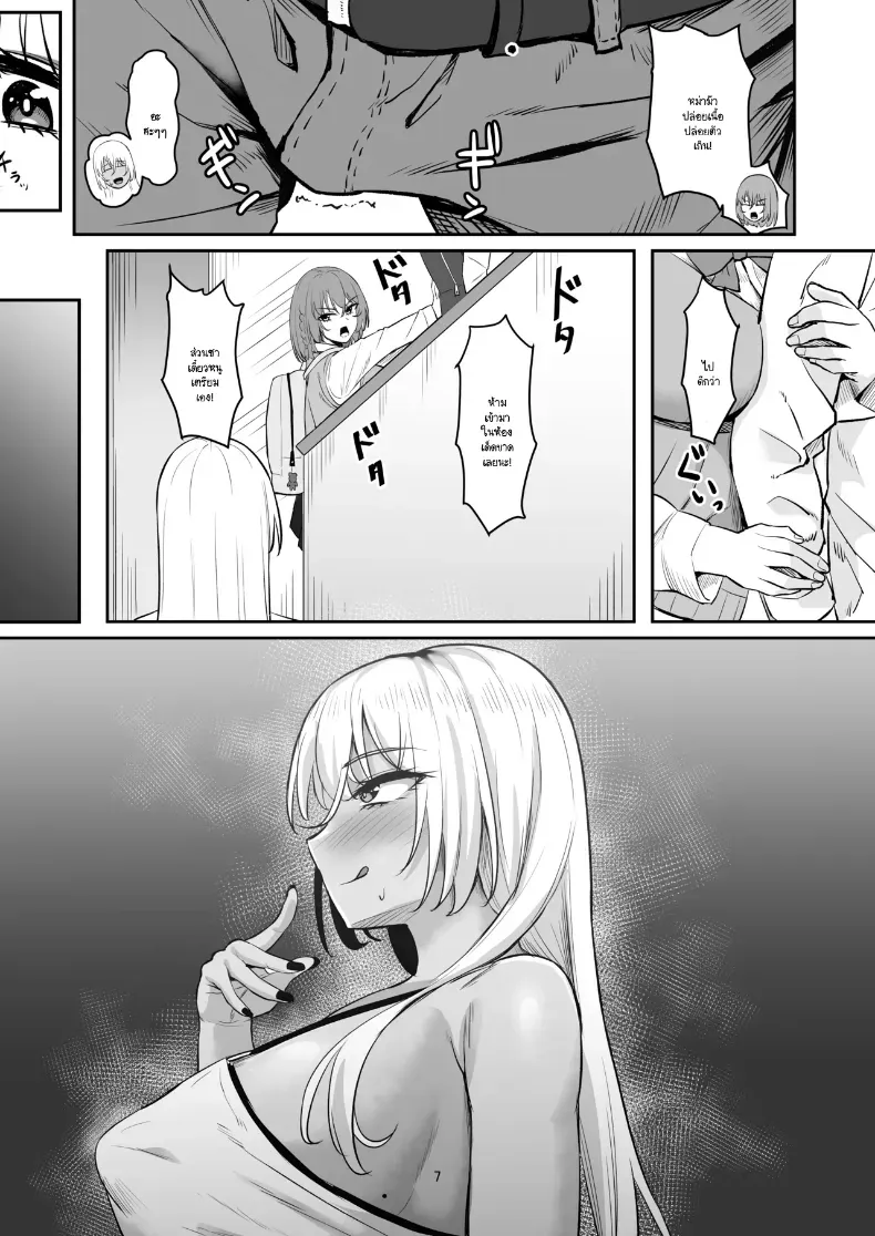 005.jpg