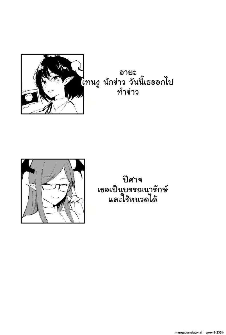 003.jpg