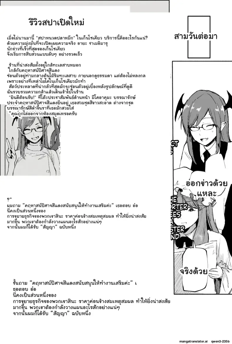 050.jpg