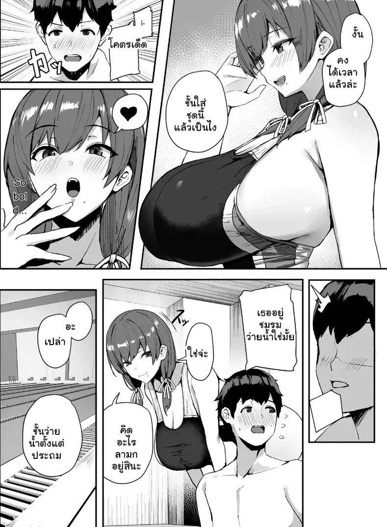 005.jpg