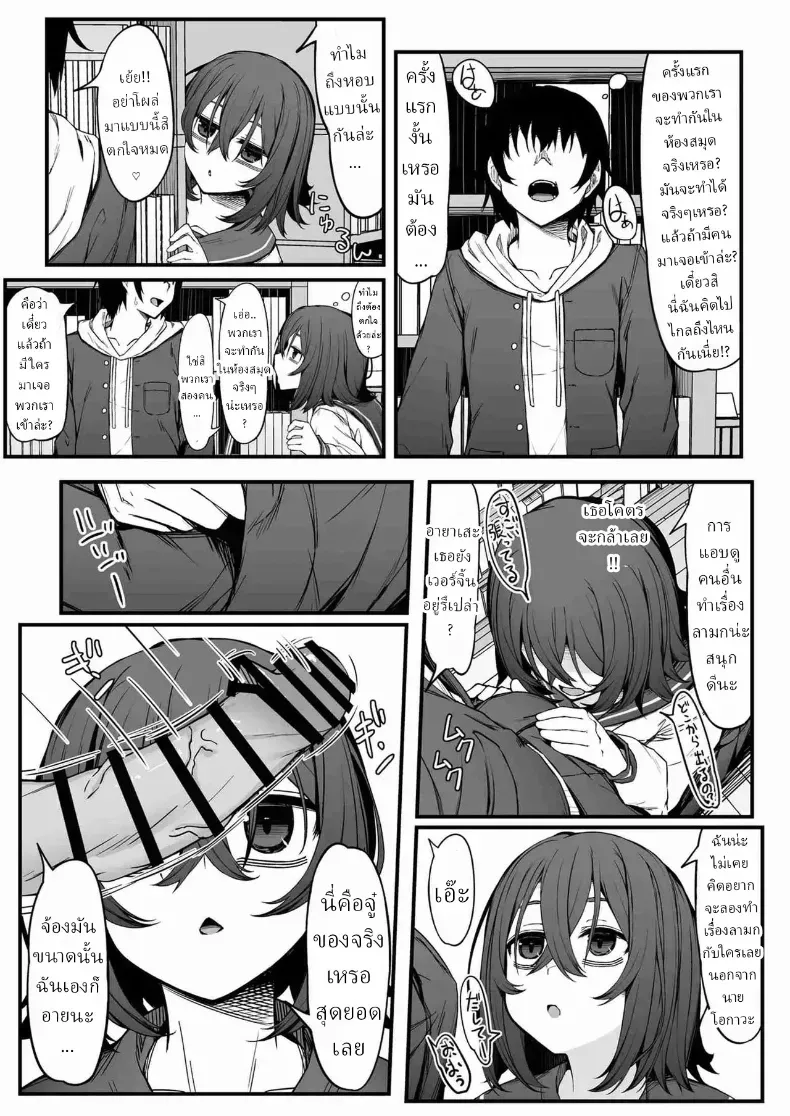 009.jpg
