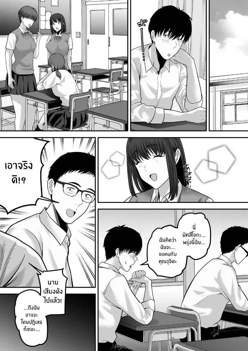 003.jpg