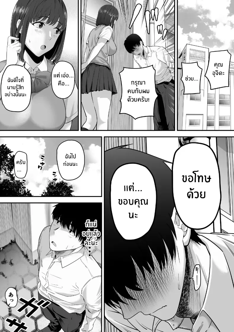 004.jpg