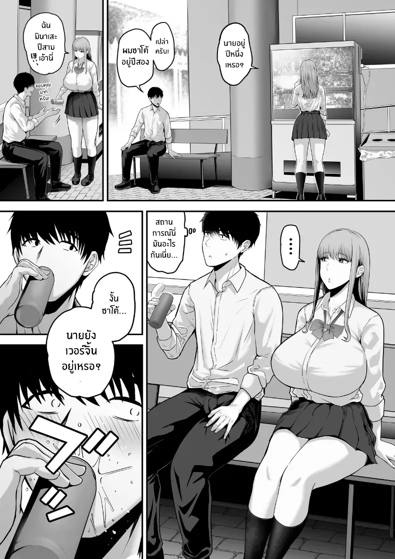 006.jpg