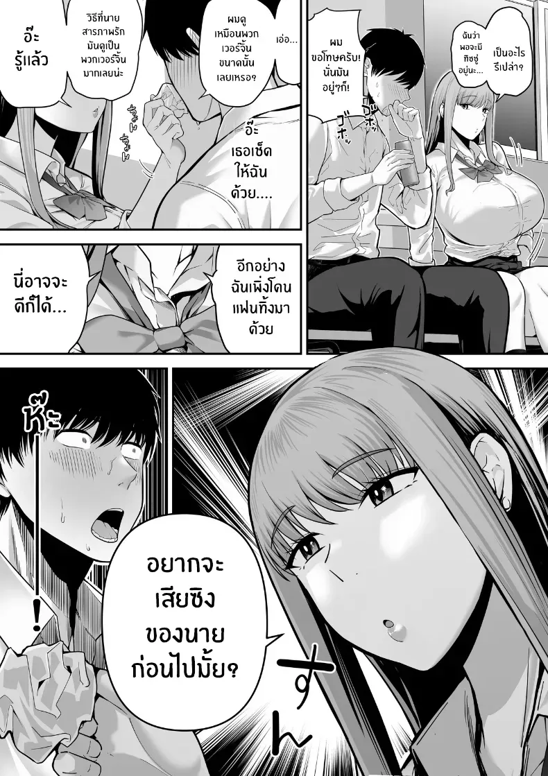 007.jpg