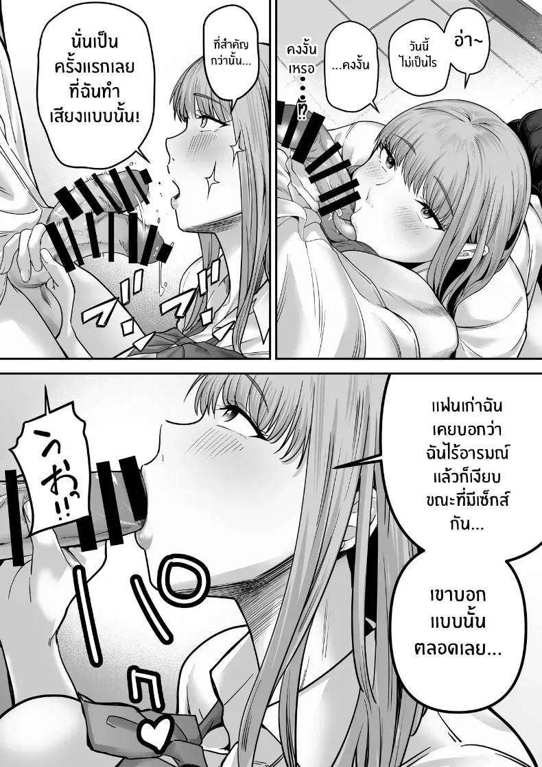 022.jpg