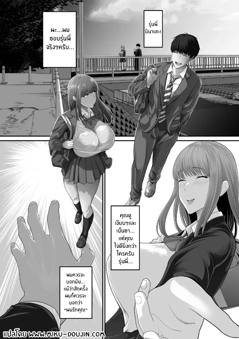 002.jpg
