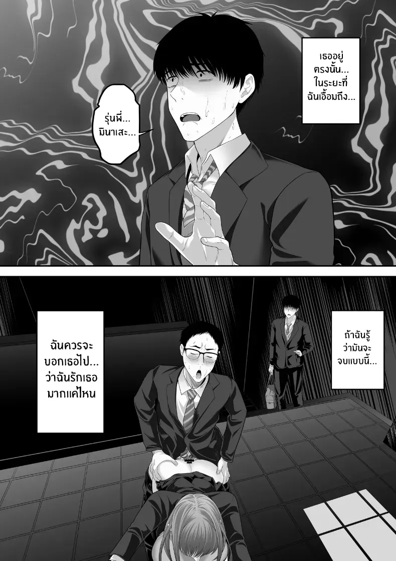 003.jpg