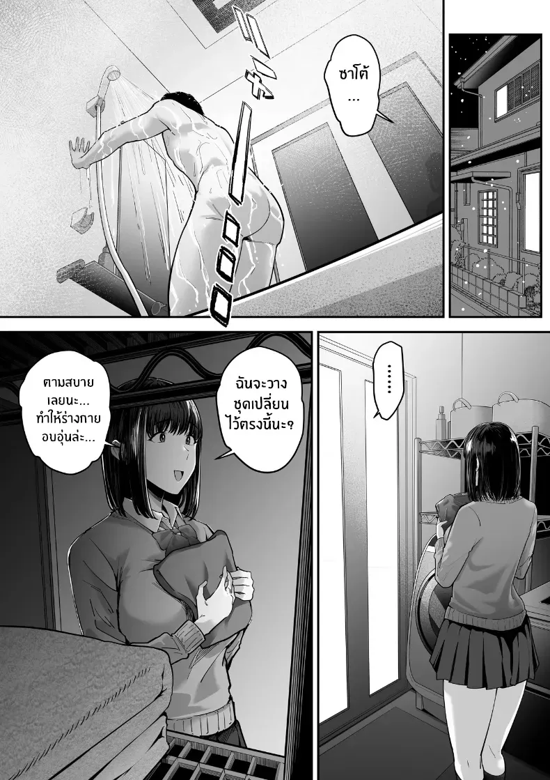 004.jpg