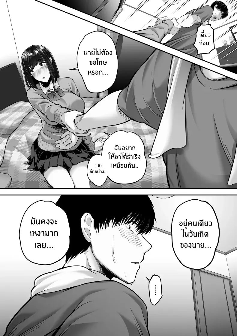 010.jpg