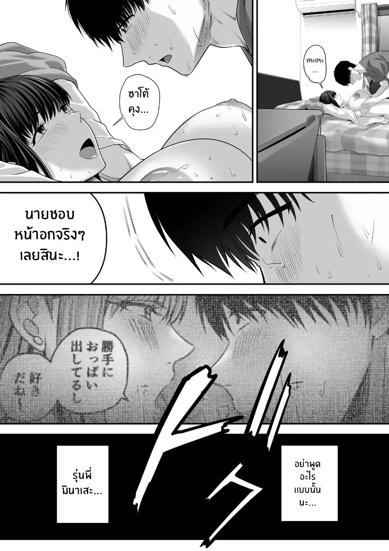 022.jpg