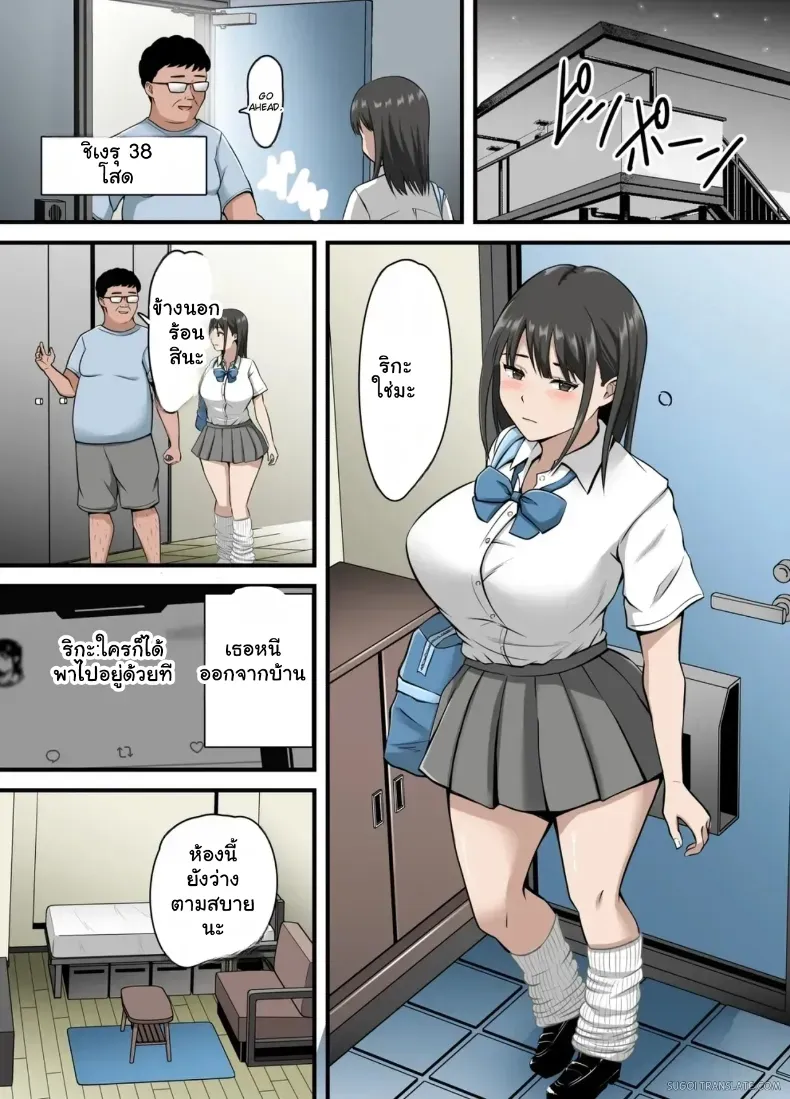 002.jpg