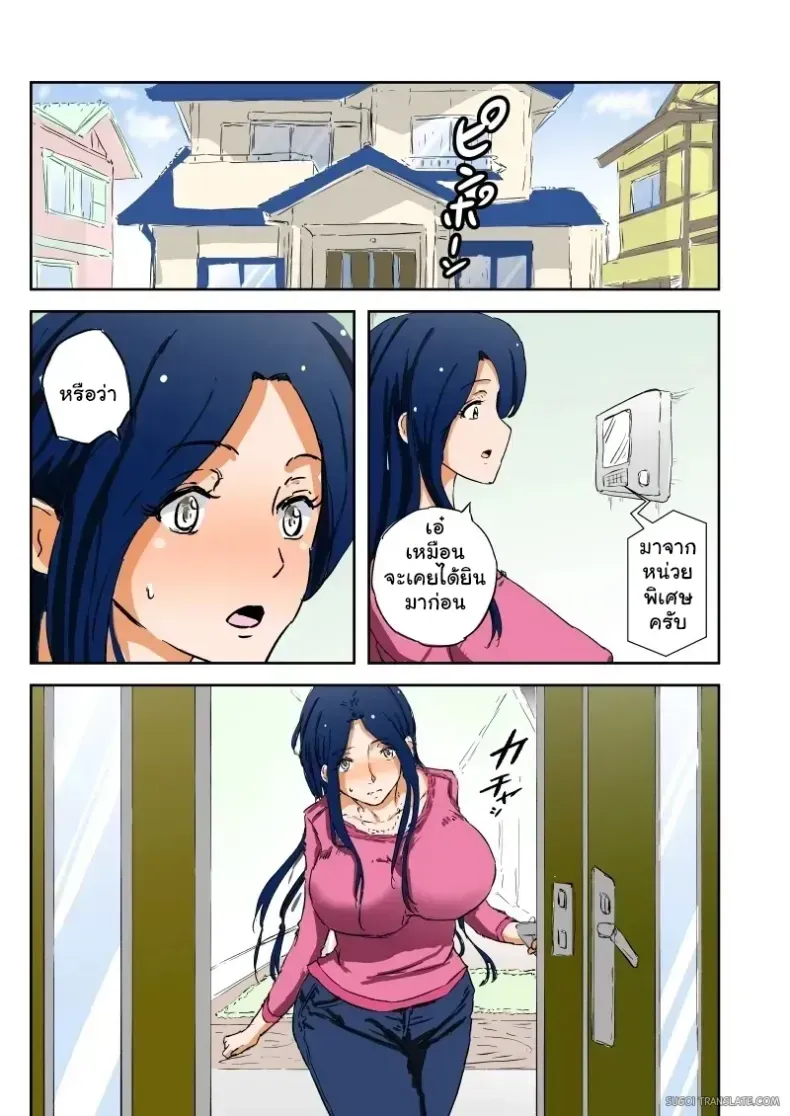 002.jpg