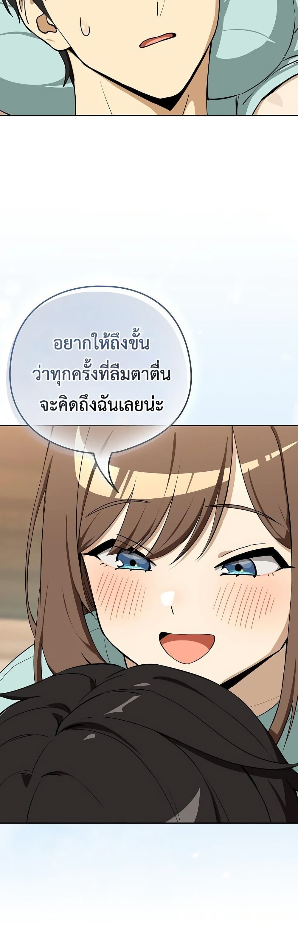 031.jpg