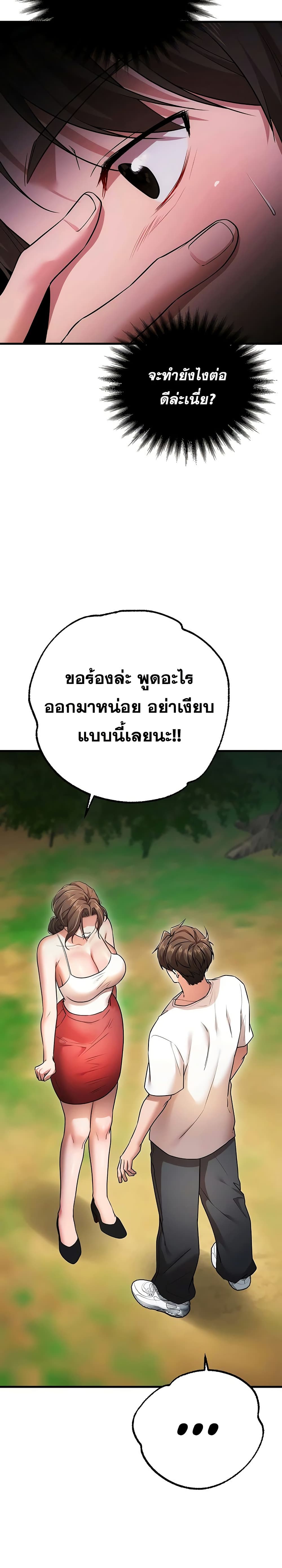 032.jpg