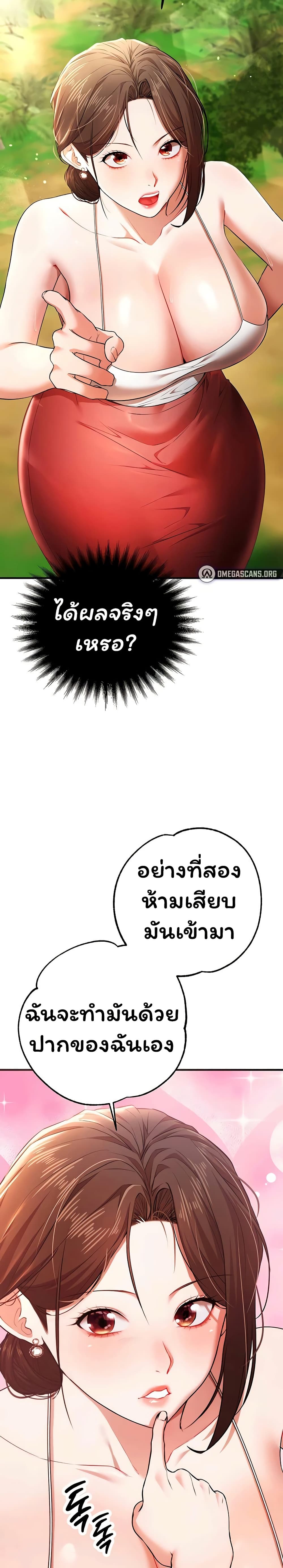 036.jpg