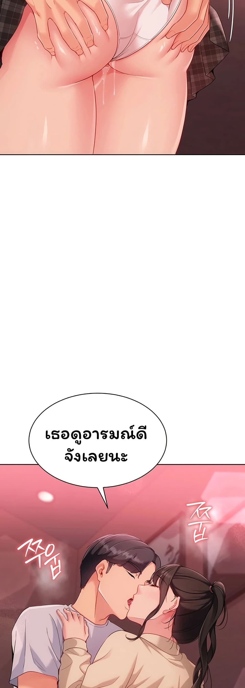 050.jpg