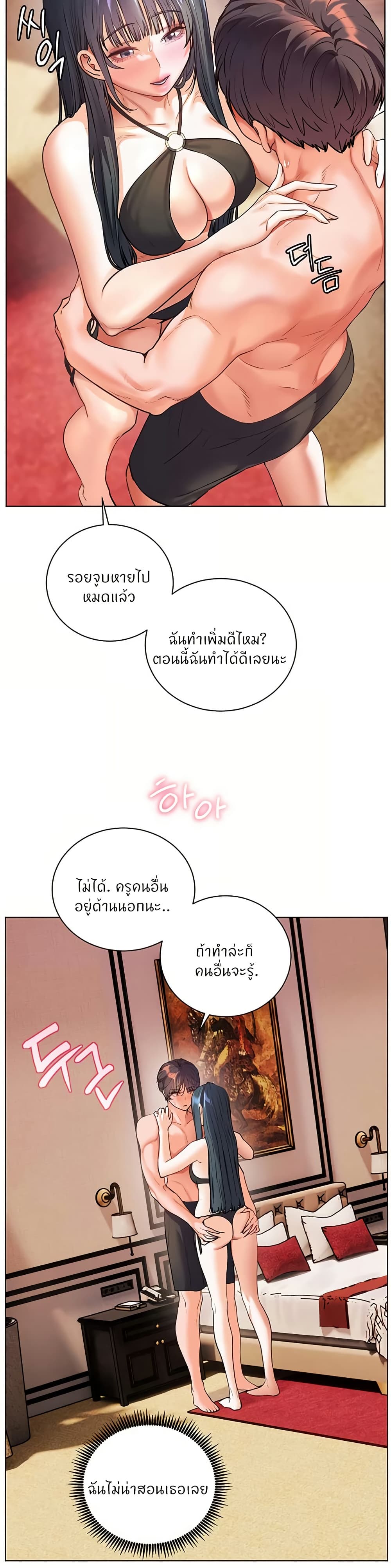 021.jpg