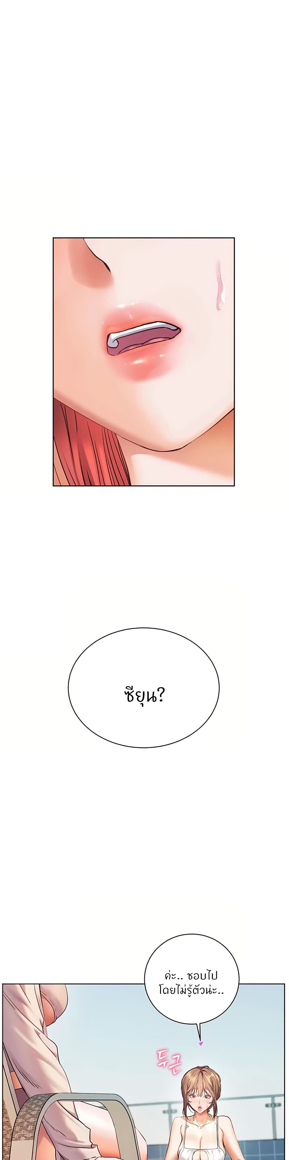 035.jpg
