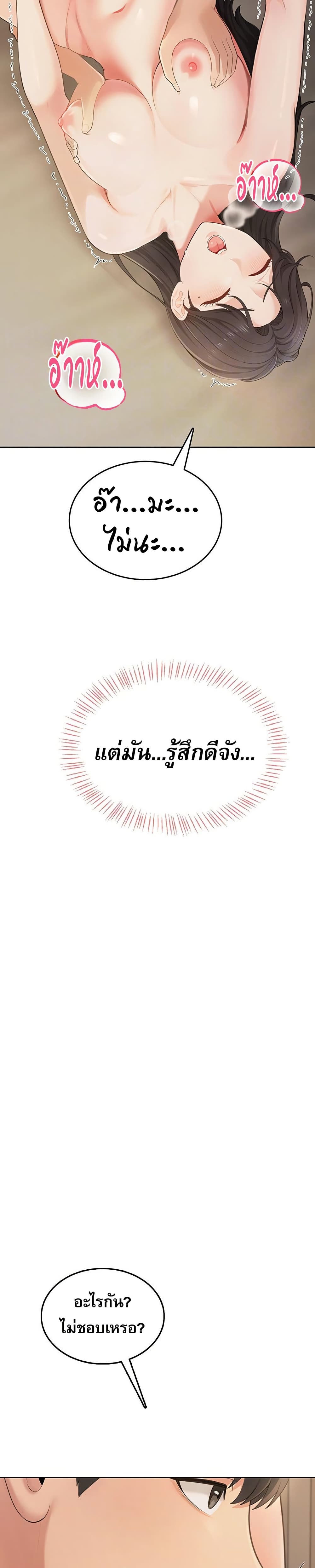 008.jpg