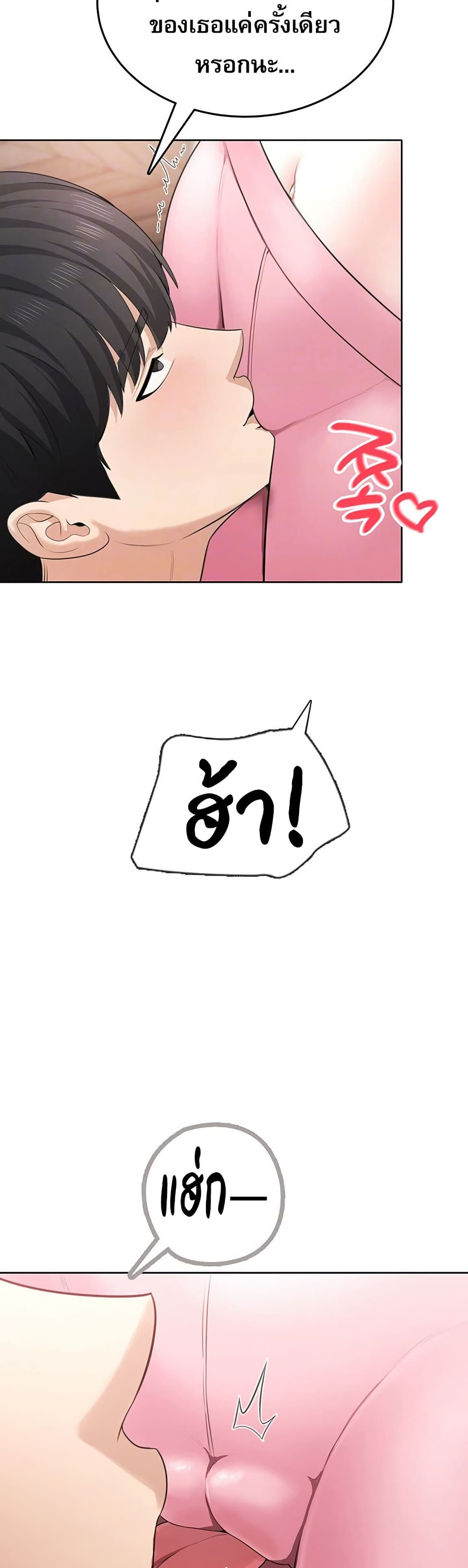 009.jpg