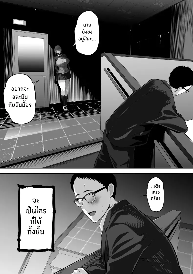 005.jpg