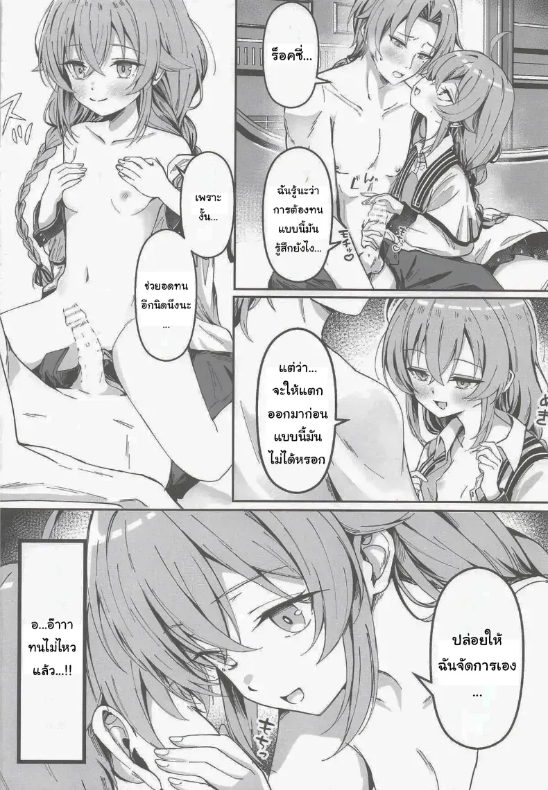 009.jpg