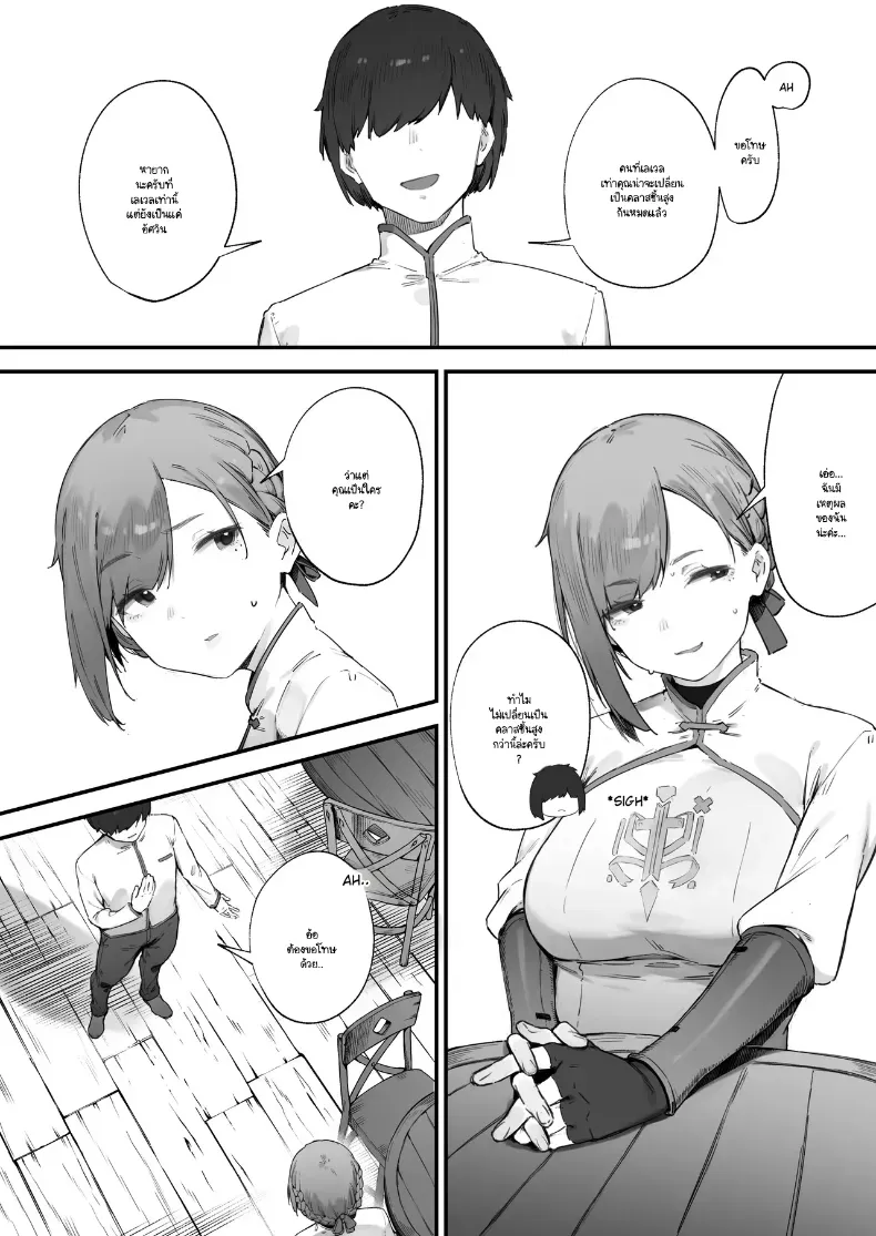 003.jpg
