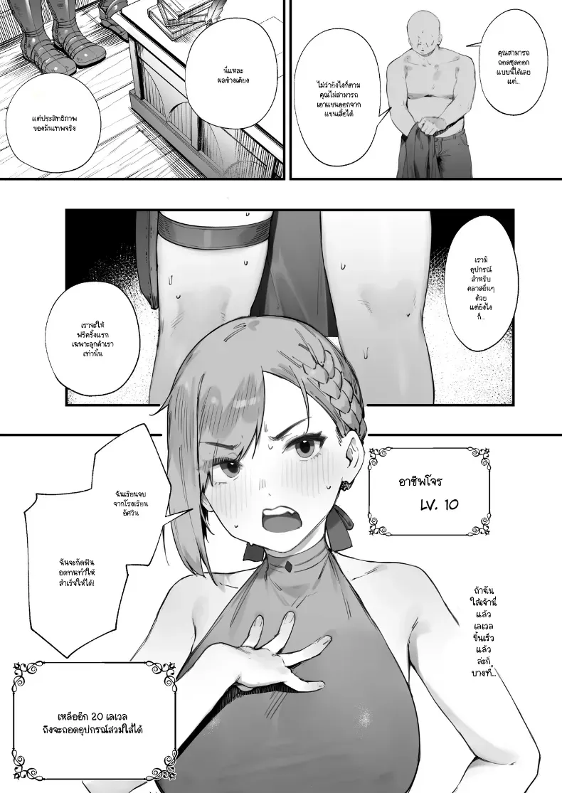 009.jpg