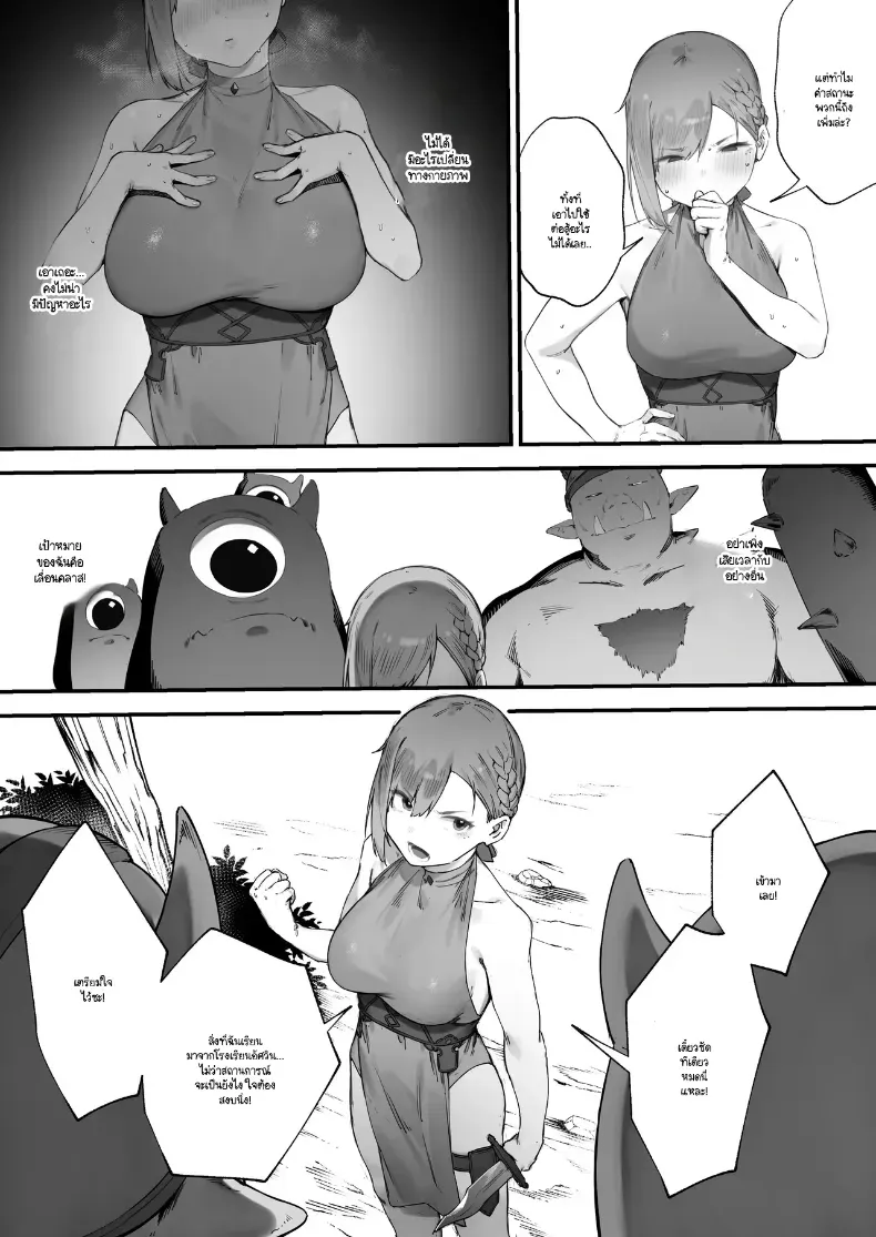 012.jpg