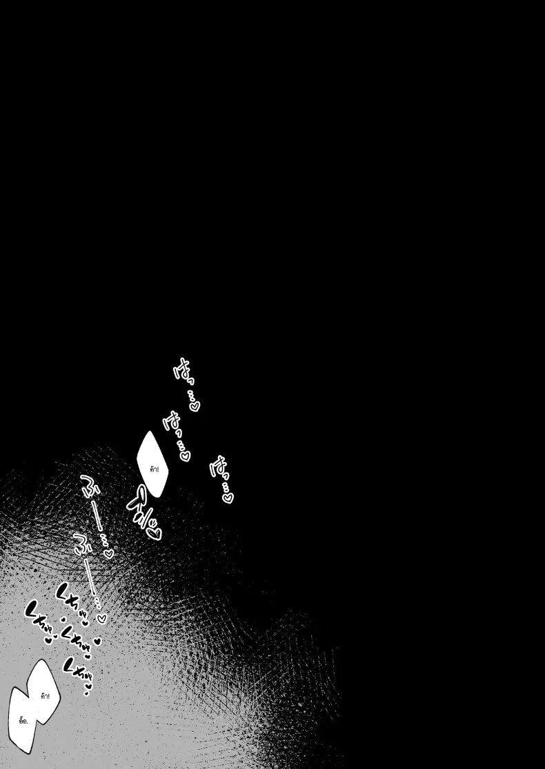 013.jpg