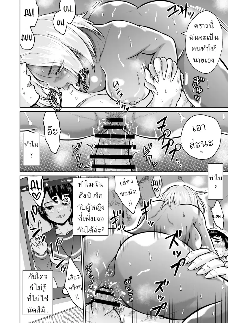 003.jpg