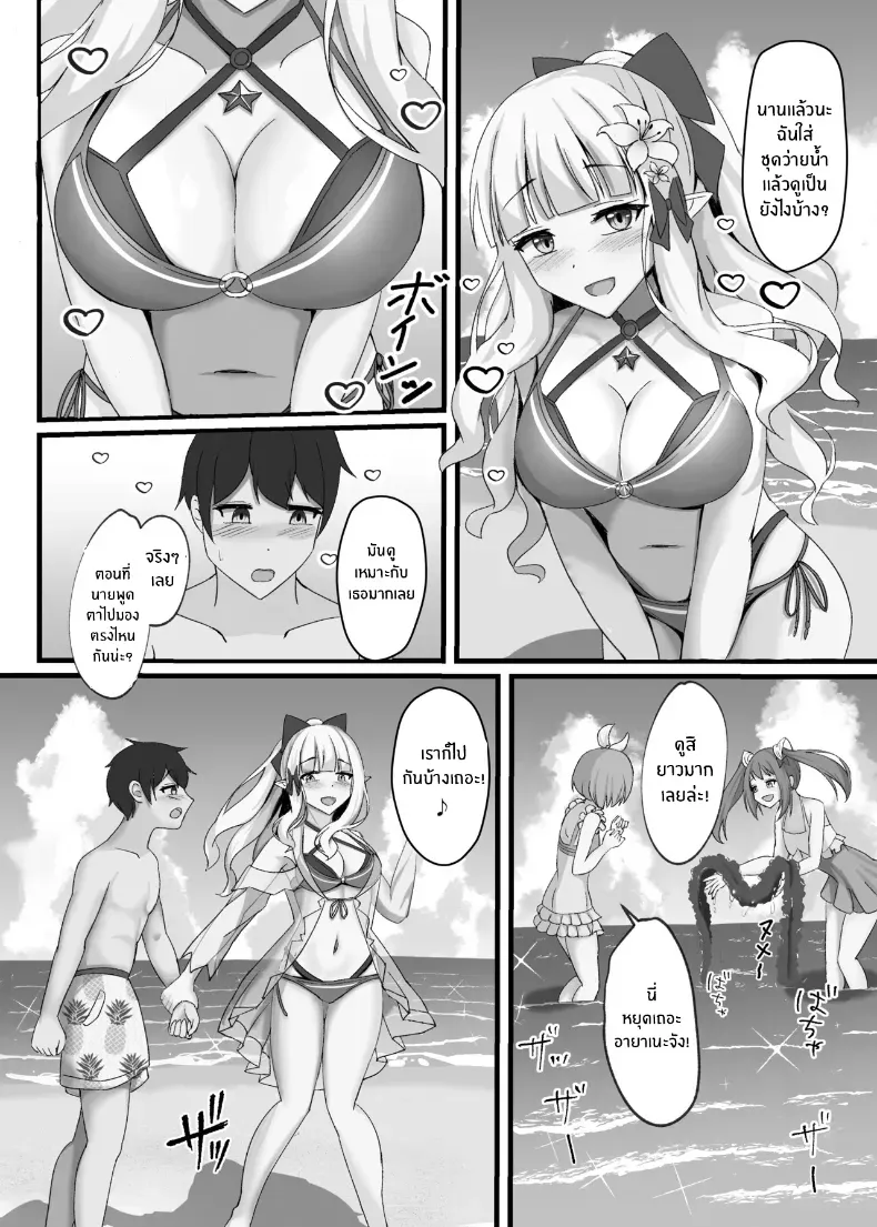 003.jpg