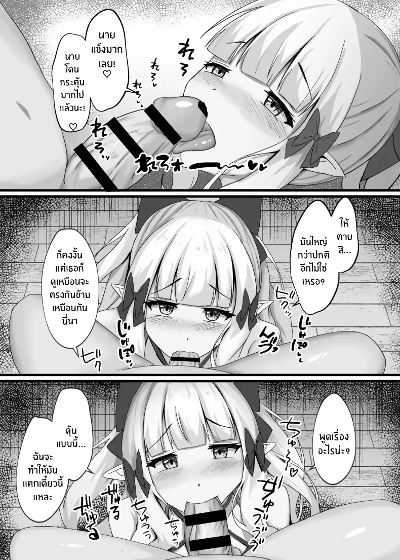 008.jpg