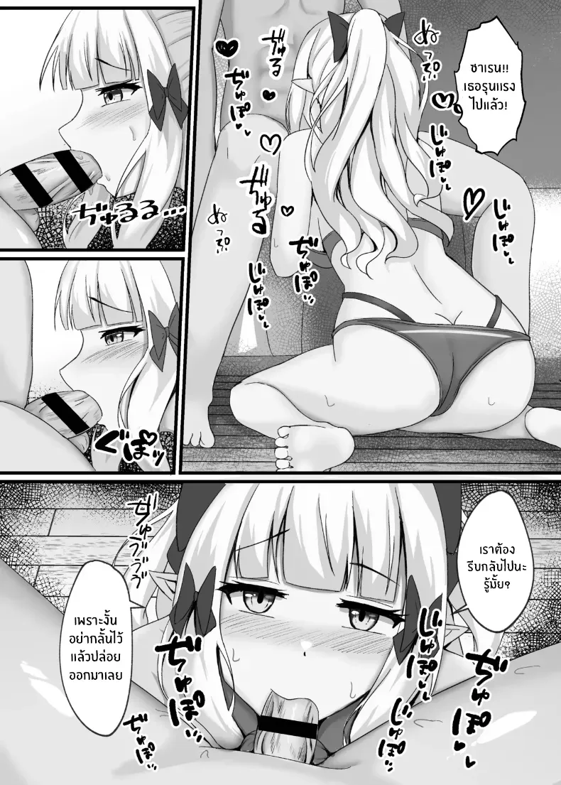 009.jpg