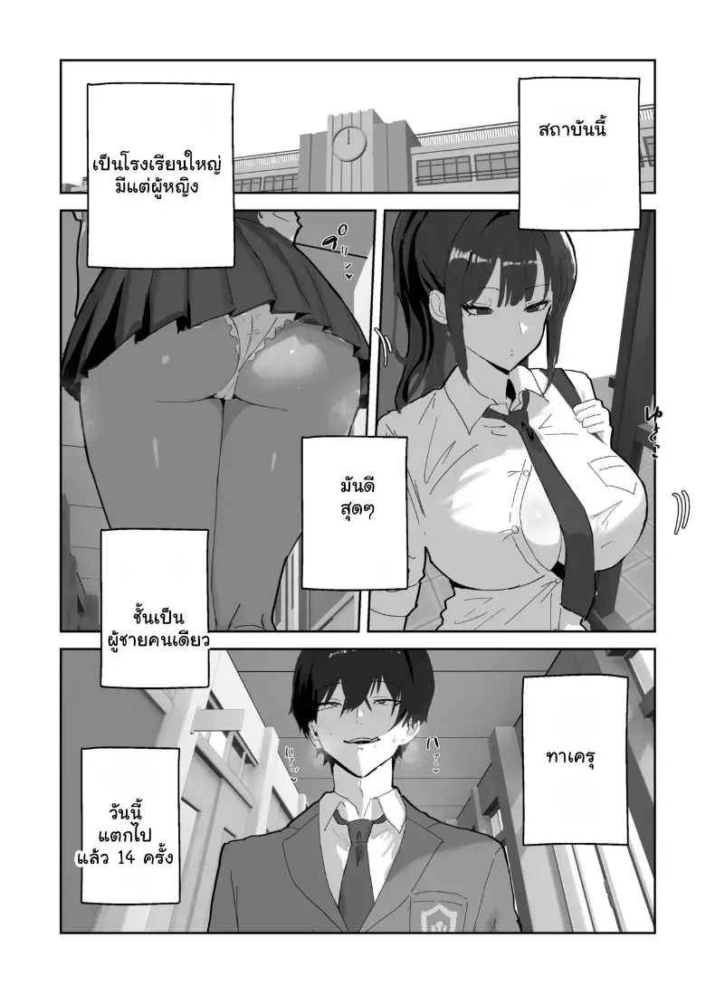 003.jpg