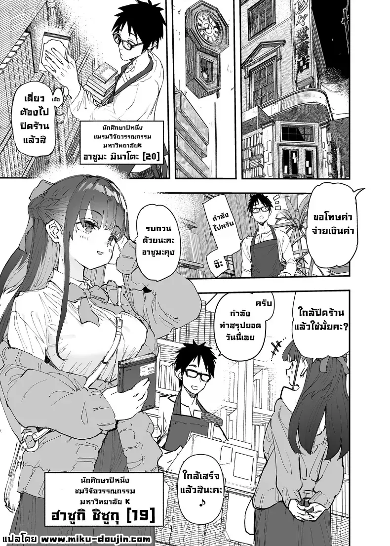 003.jpg
