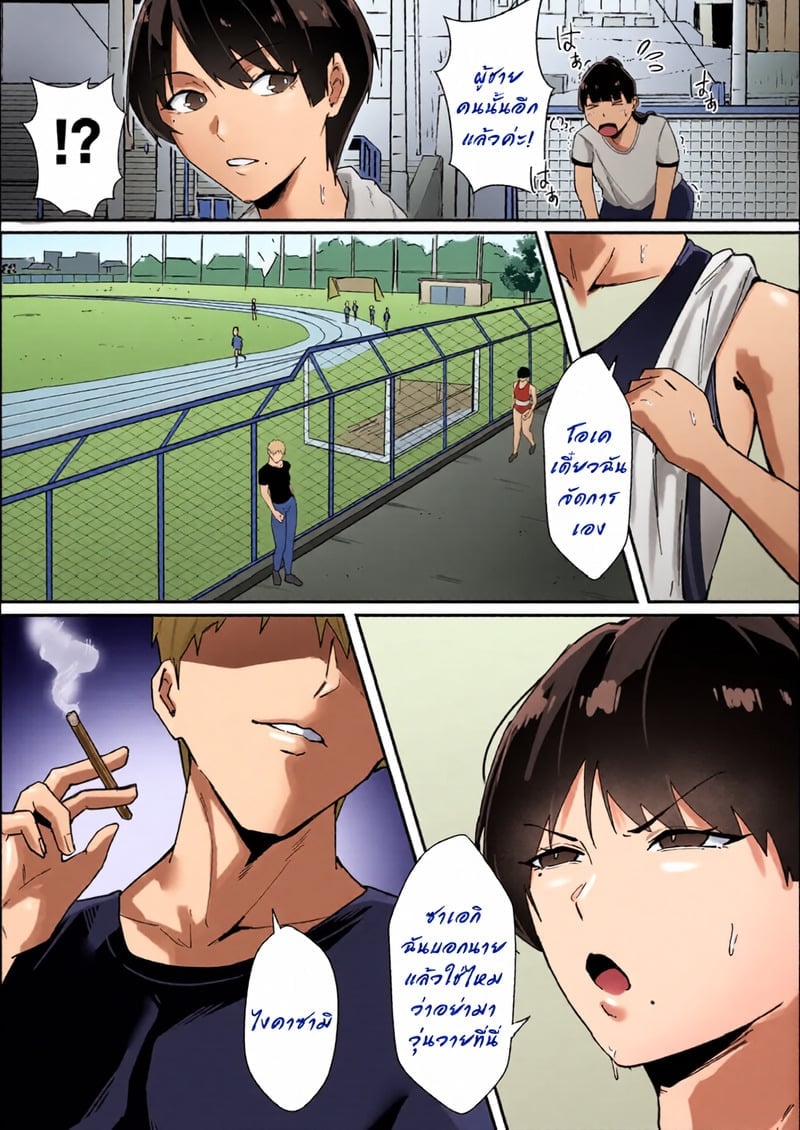 006.jpg