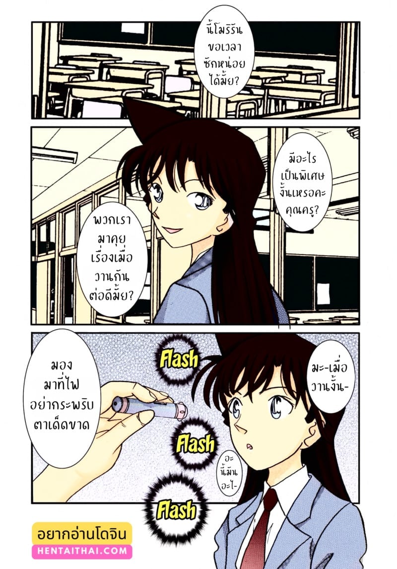 003.jpg