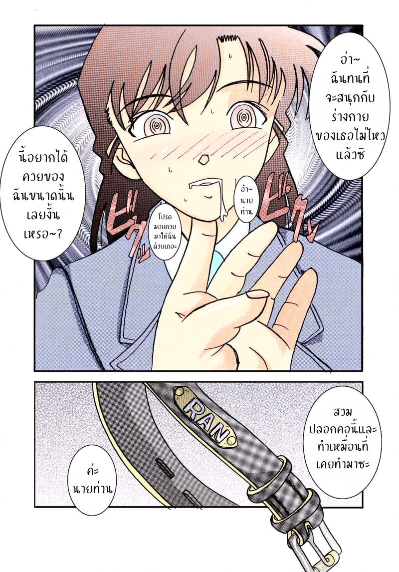 005.jpg