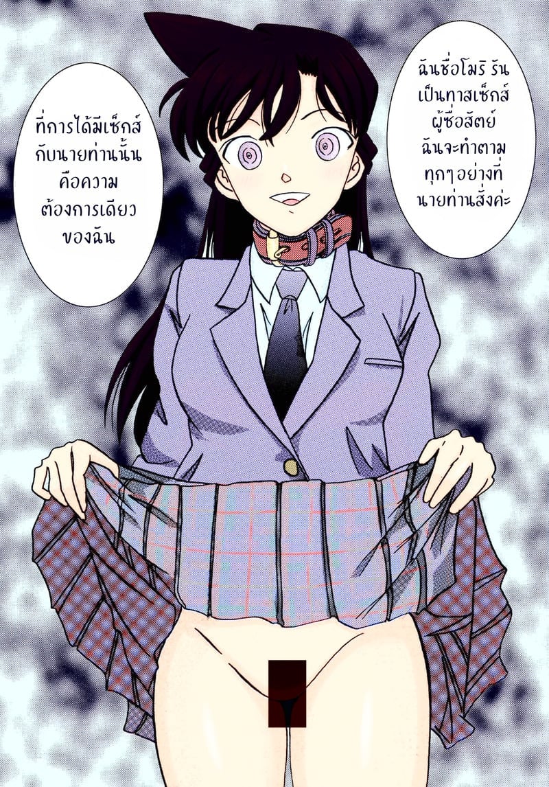 006.jpg