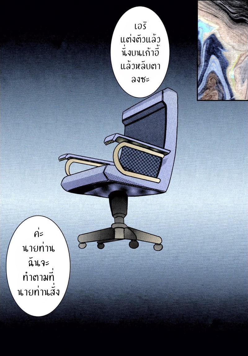 031.jpg