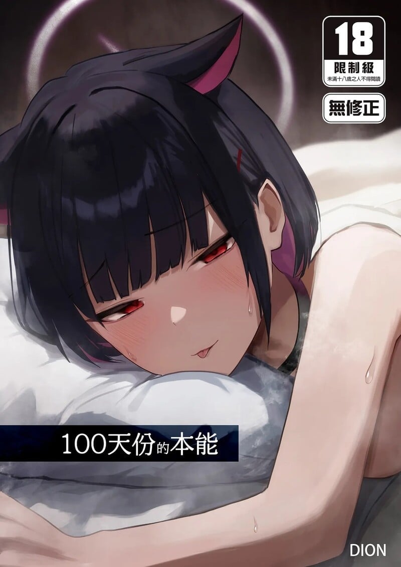 001.jpg