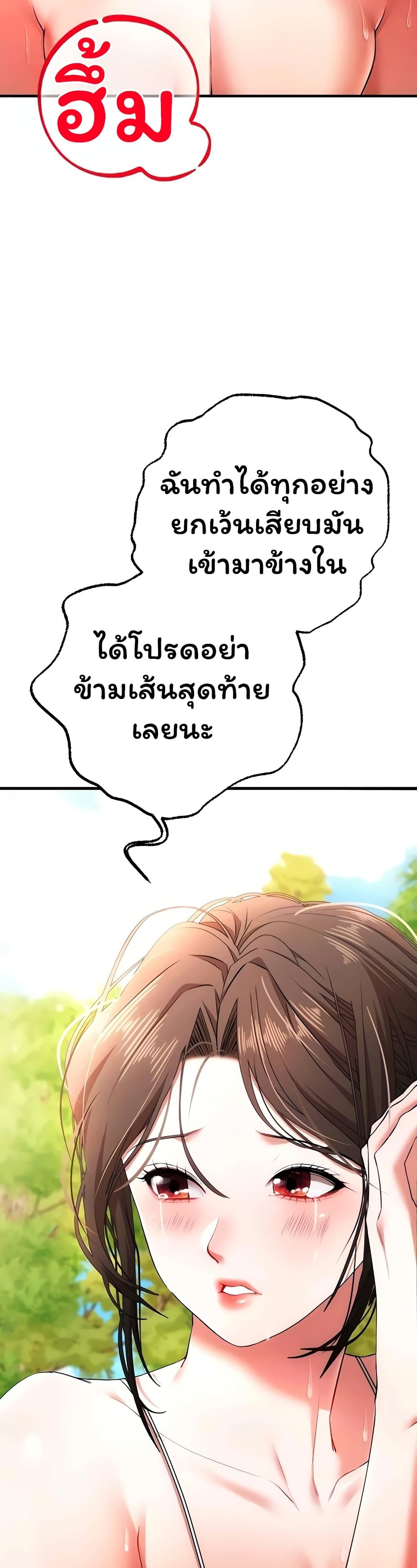 005.jpg