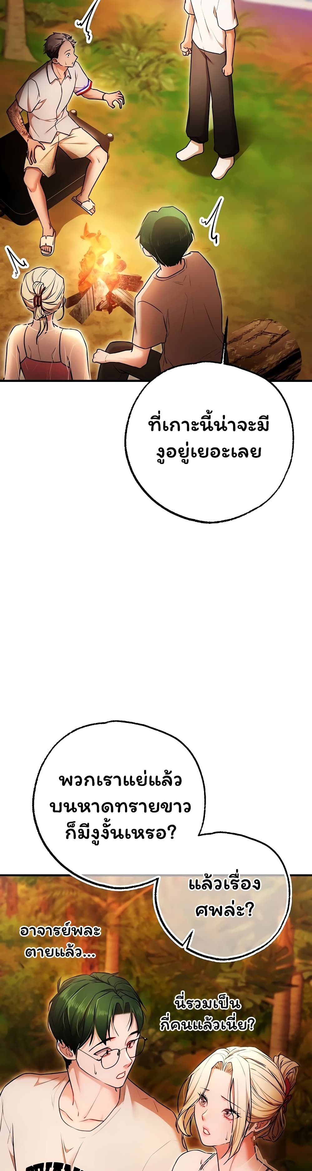 040.jpg